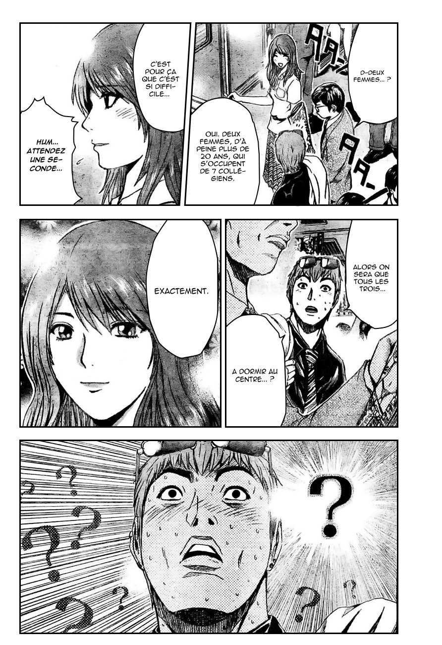 img GTO - Shonan 14 2